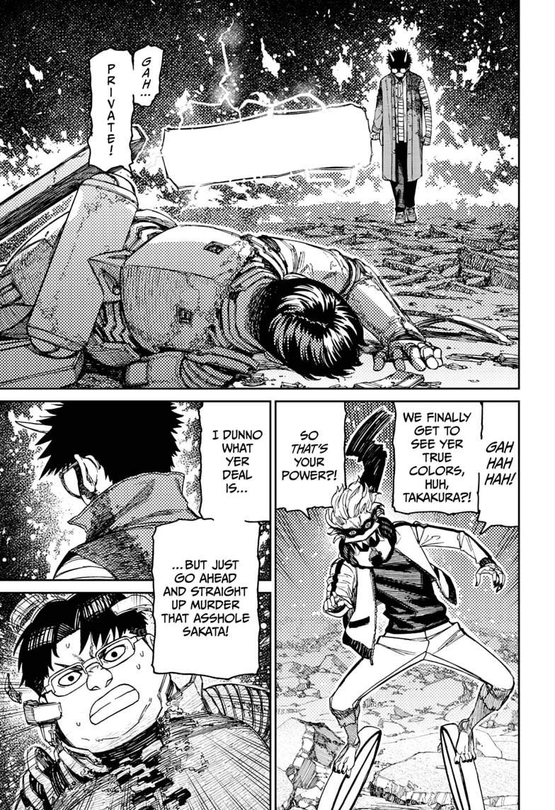 Dandadan Chapter 250 - Page 15