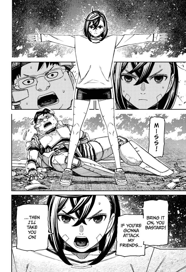 Dandadan Chapter 250 - Page 16
