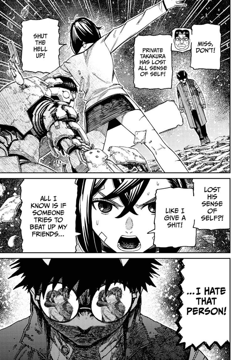 Dandadan Chapter 250 - Page 17