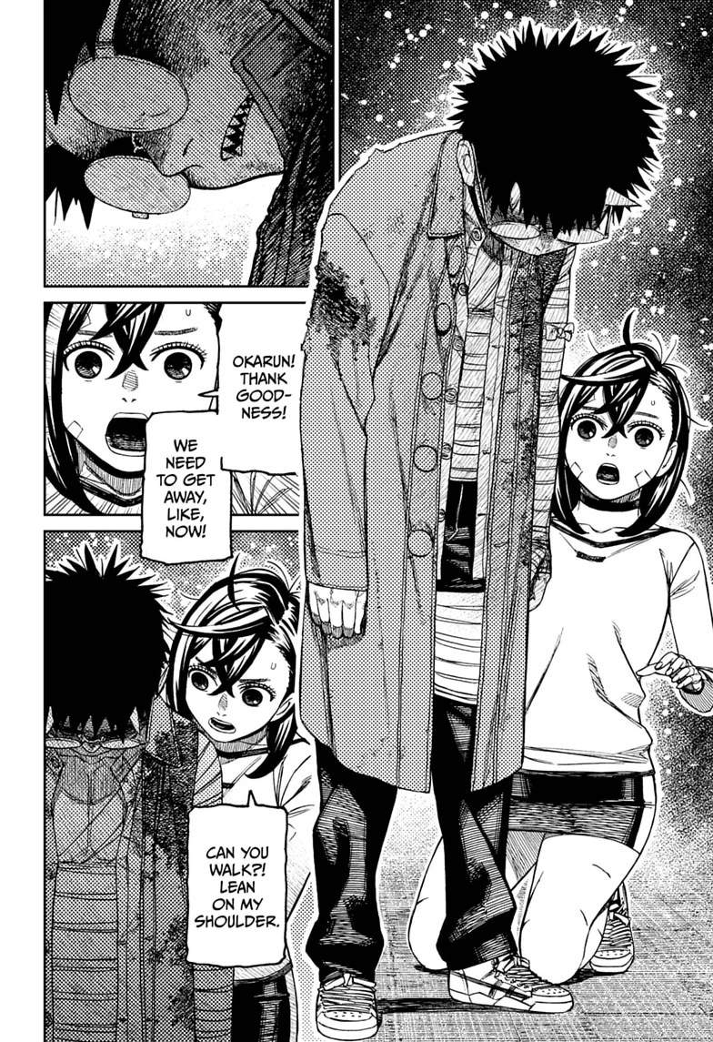 Dandadan Chapter 250 - Page 2