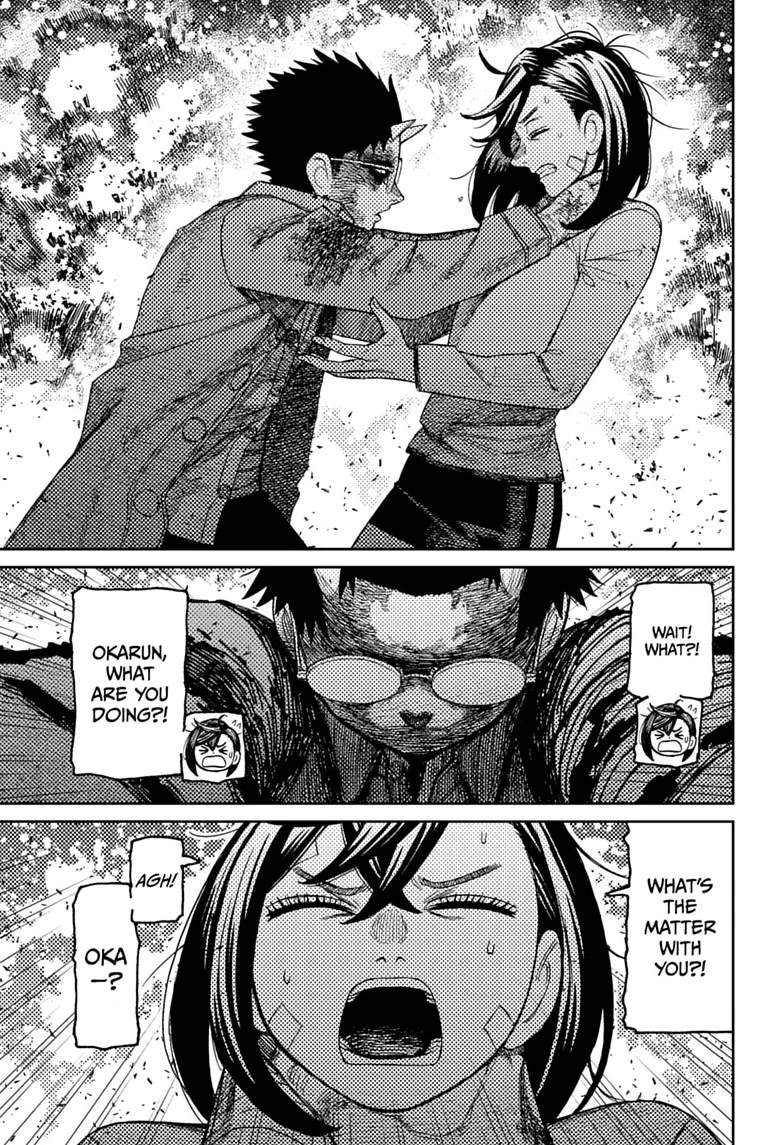 Dandadan Chapter 250 - Page 3