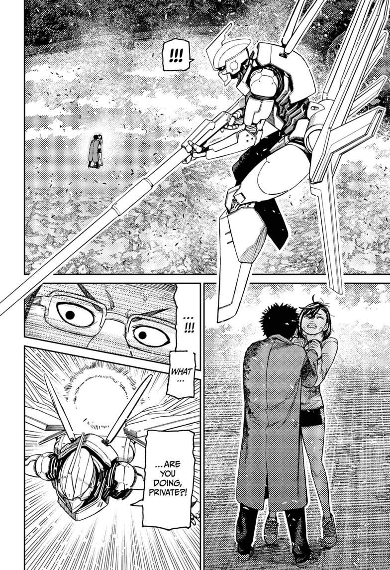 Dandadan Chapter 250 - Page 8