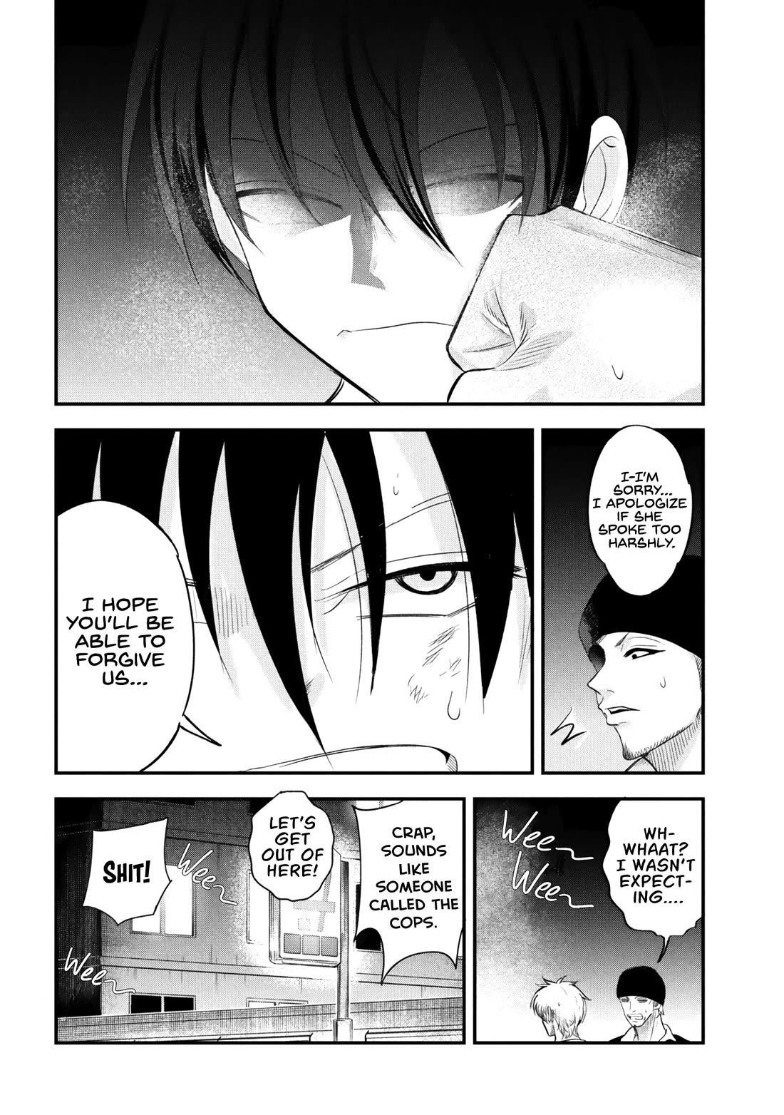 Please Go Home, Akutsu-San! Chapter 199 - Page 12