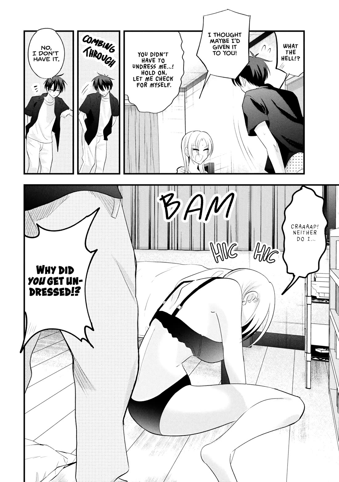 Please Go Home, Akutsu-San! Chapter 203 - Page 4