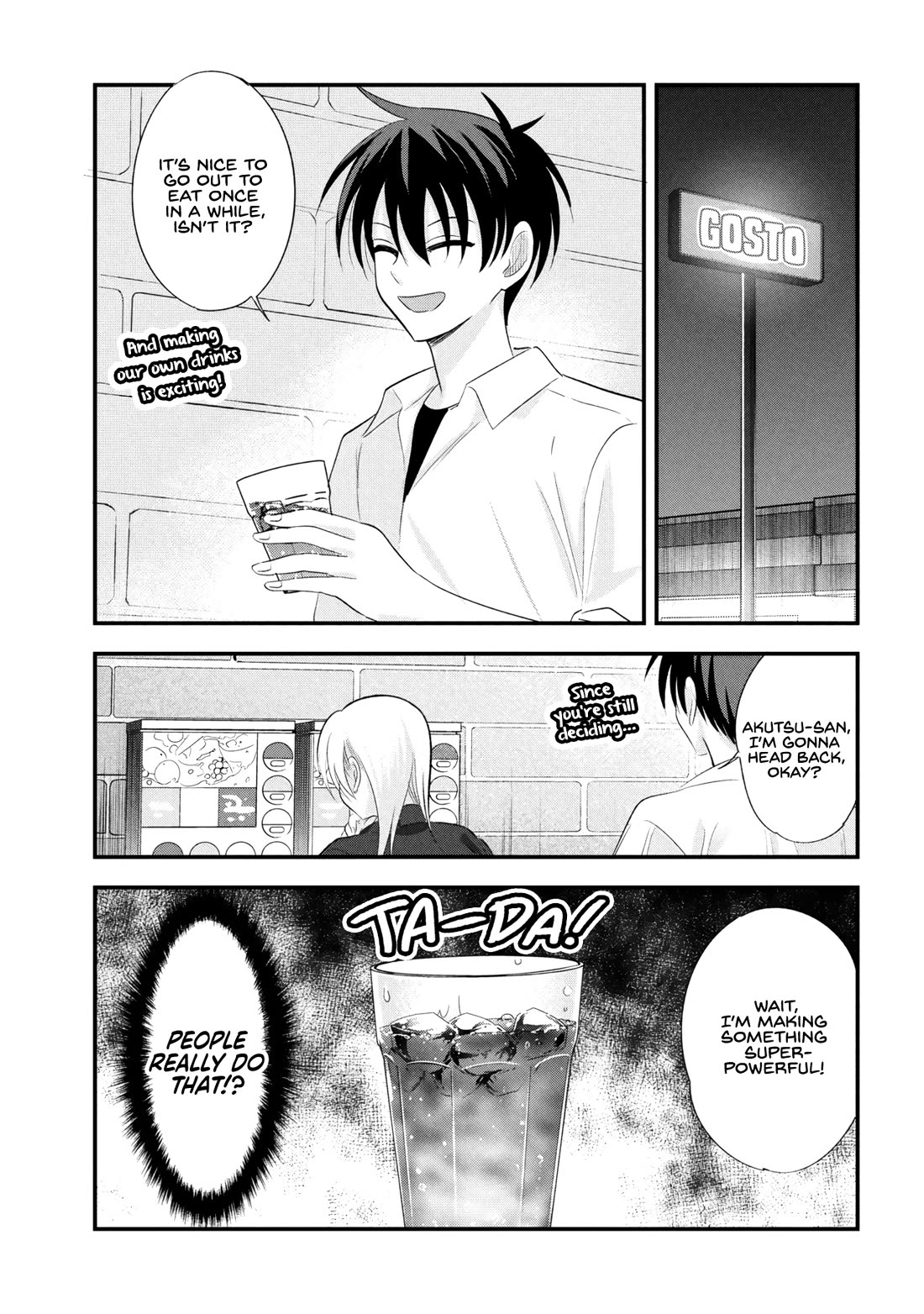 Please Go Home, Akutsu-San! Chapter 204.5 - Page 1