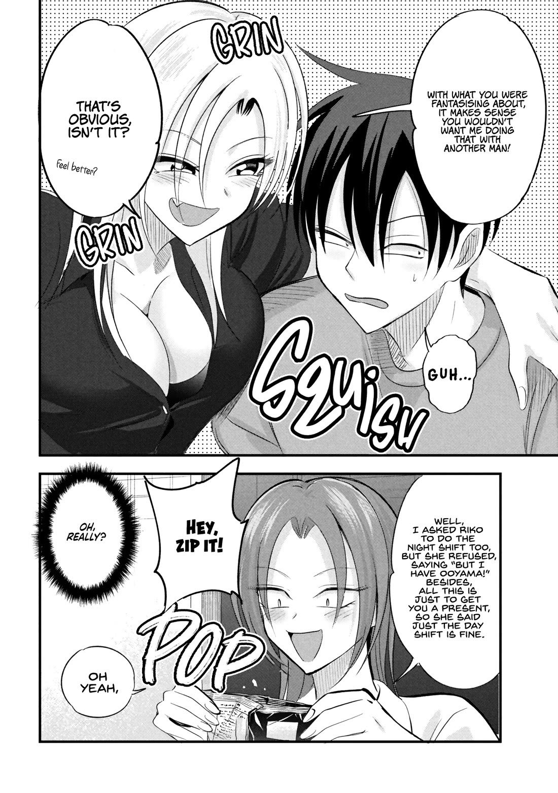 Please Go Home, Akutsu-San! Chapter 204 - Page 8