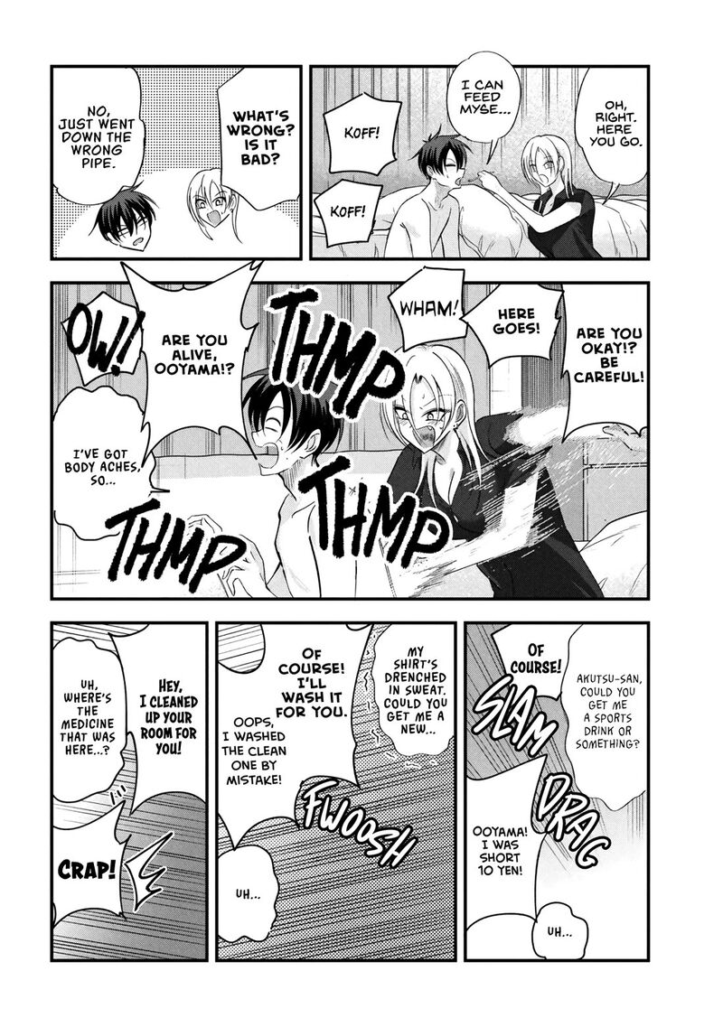 Please Go Home, Akutsu-San! Chapter 205 - Page 6