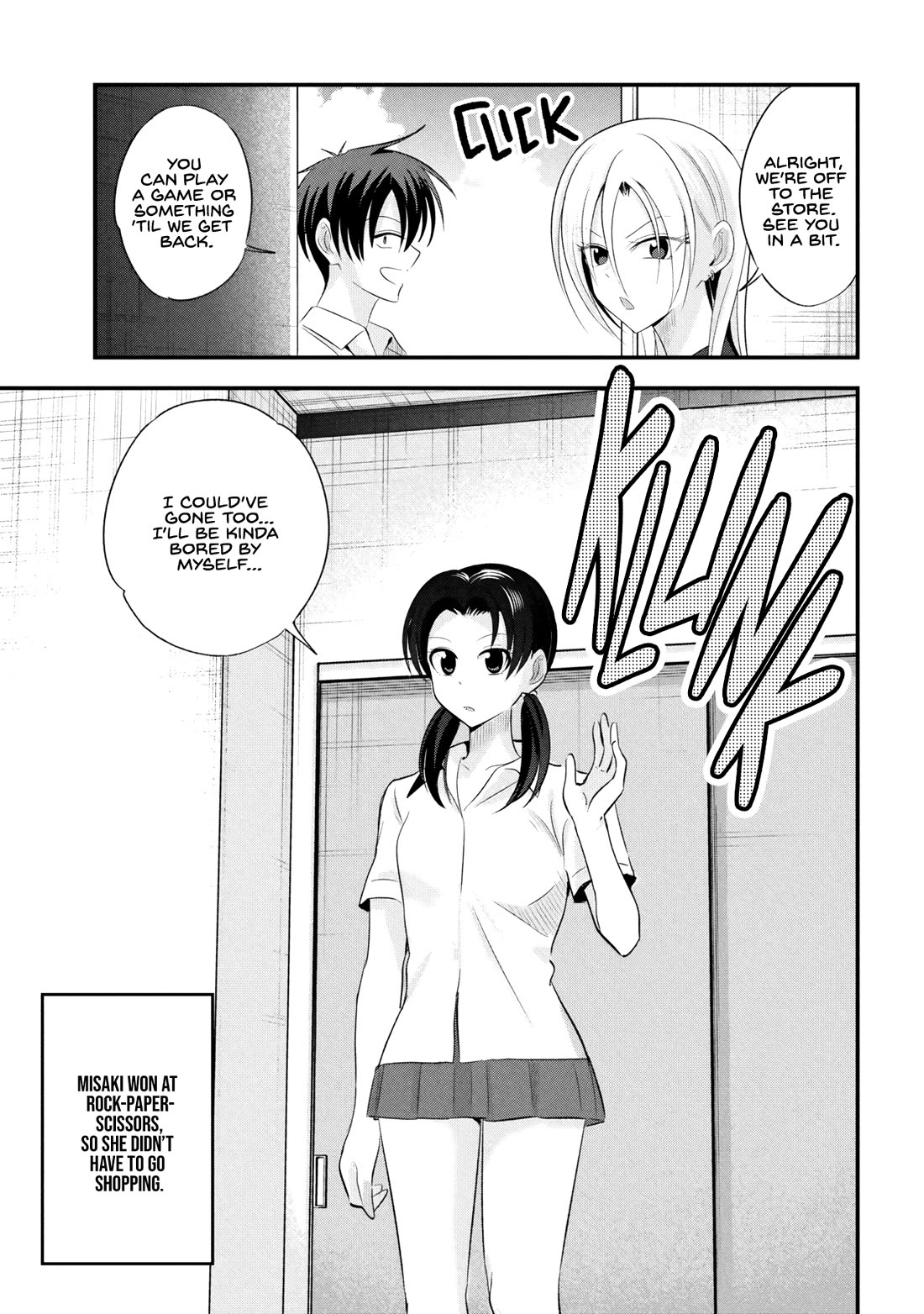Please Go Home, Akutsu-San! Chapter 206.5 - Page 1