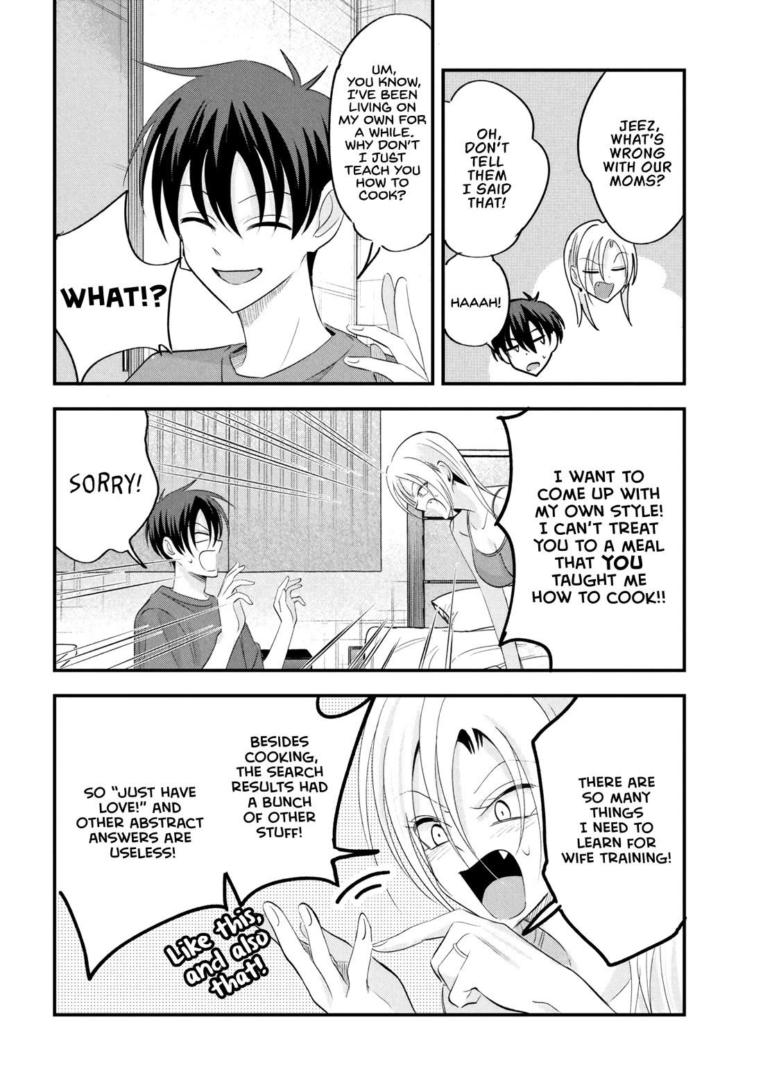 Please Go Home, Akutsu-San! Chapter 206 - Page 6