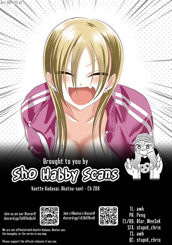 Please Go Home, Akutsu-San! Chapter 208 - Page 11