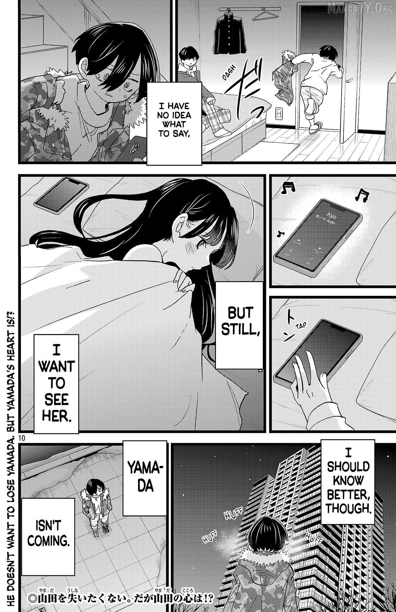 The Dangers in My Heart Chapter 181 - Page 11