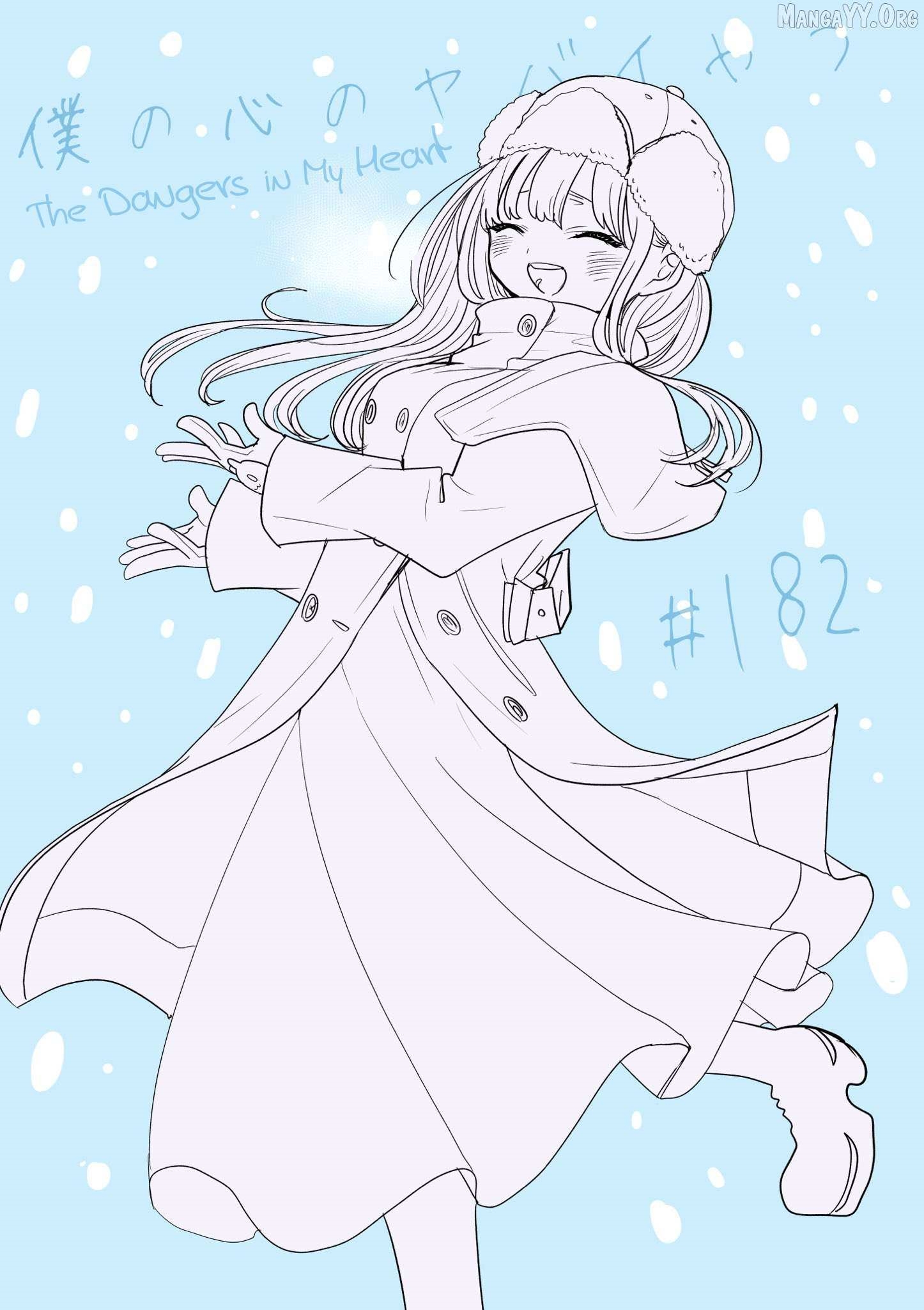 The Dangers in My Heart Chapter 182 - Page 1