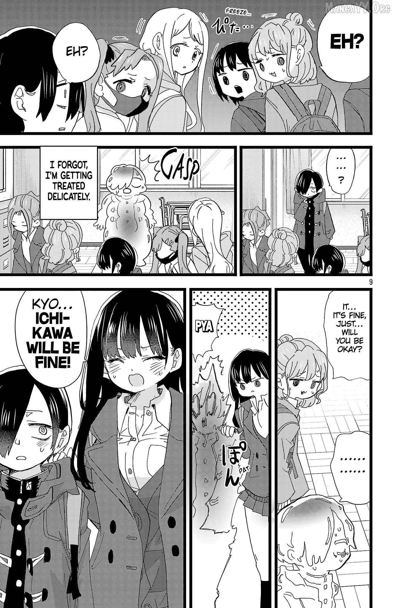 The Dangers in My Heart Chapter 184 - Page 10