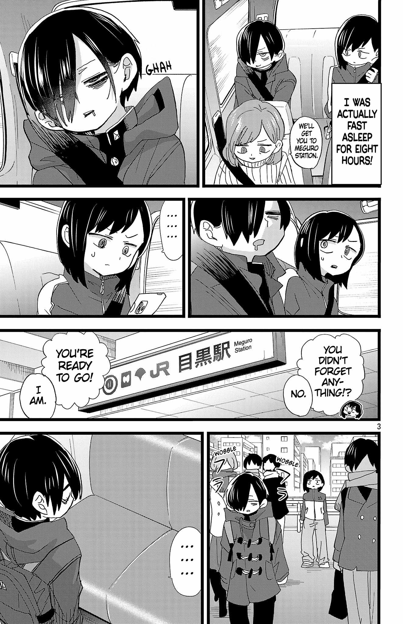 The Dangers in My Heart Chapter 188 - Page 4