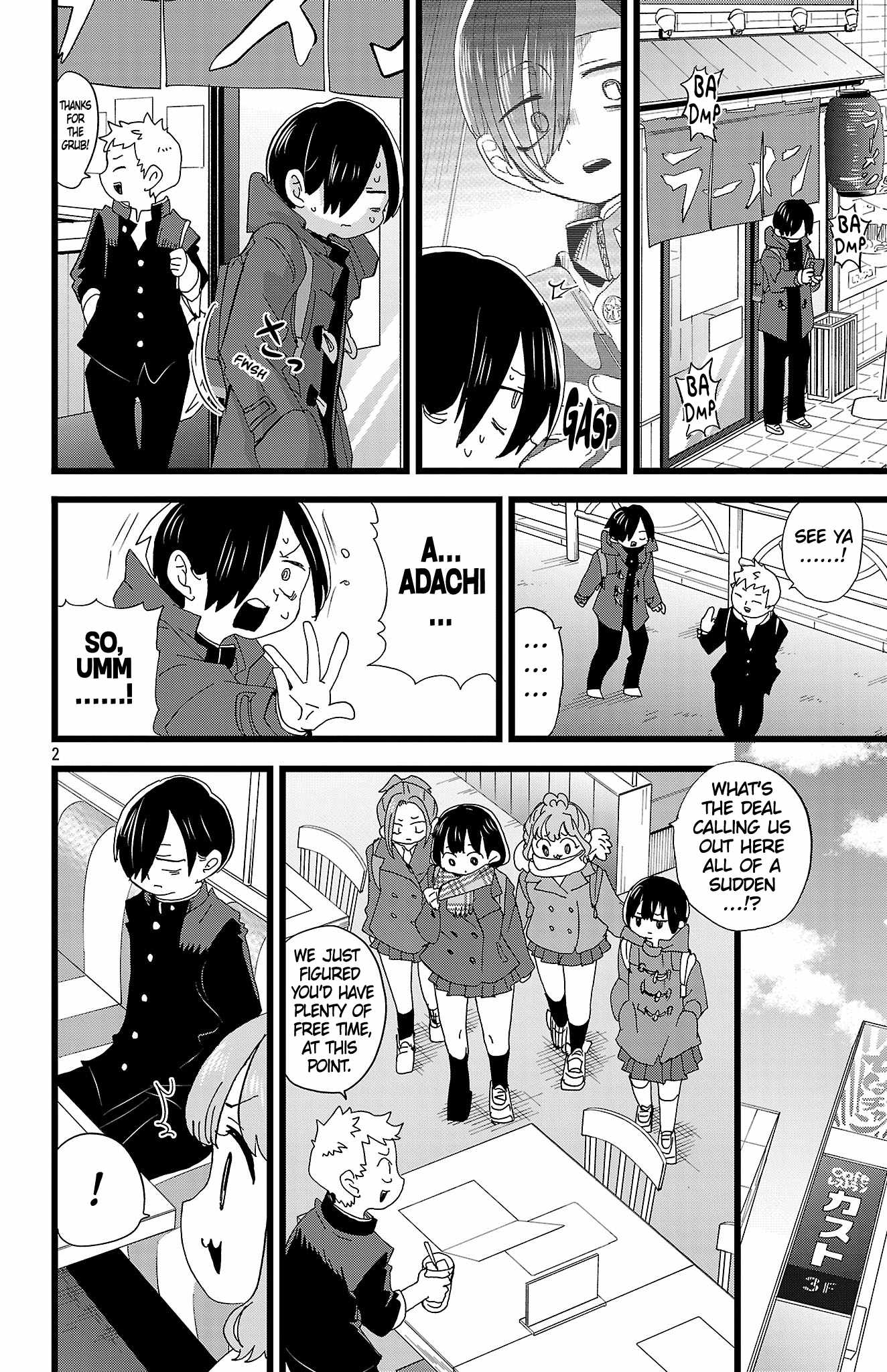 The Dangers in My Heart Chapter 190 - Page 3