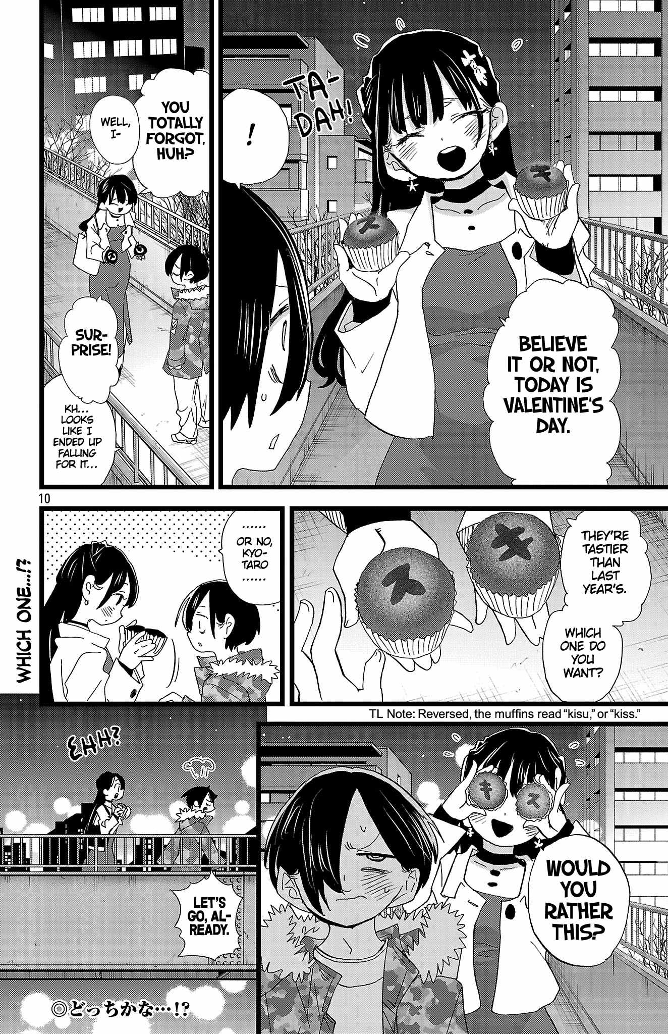 The Dangers in My Heart Chapter 191 - Page 11