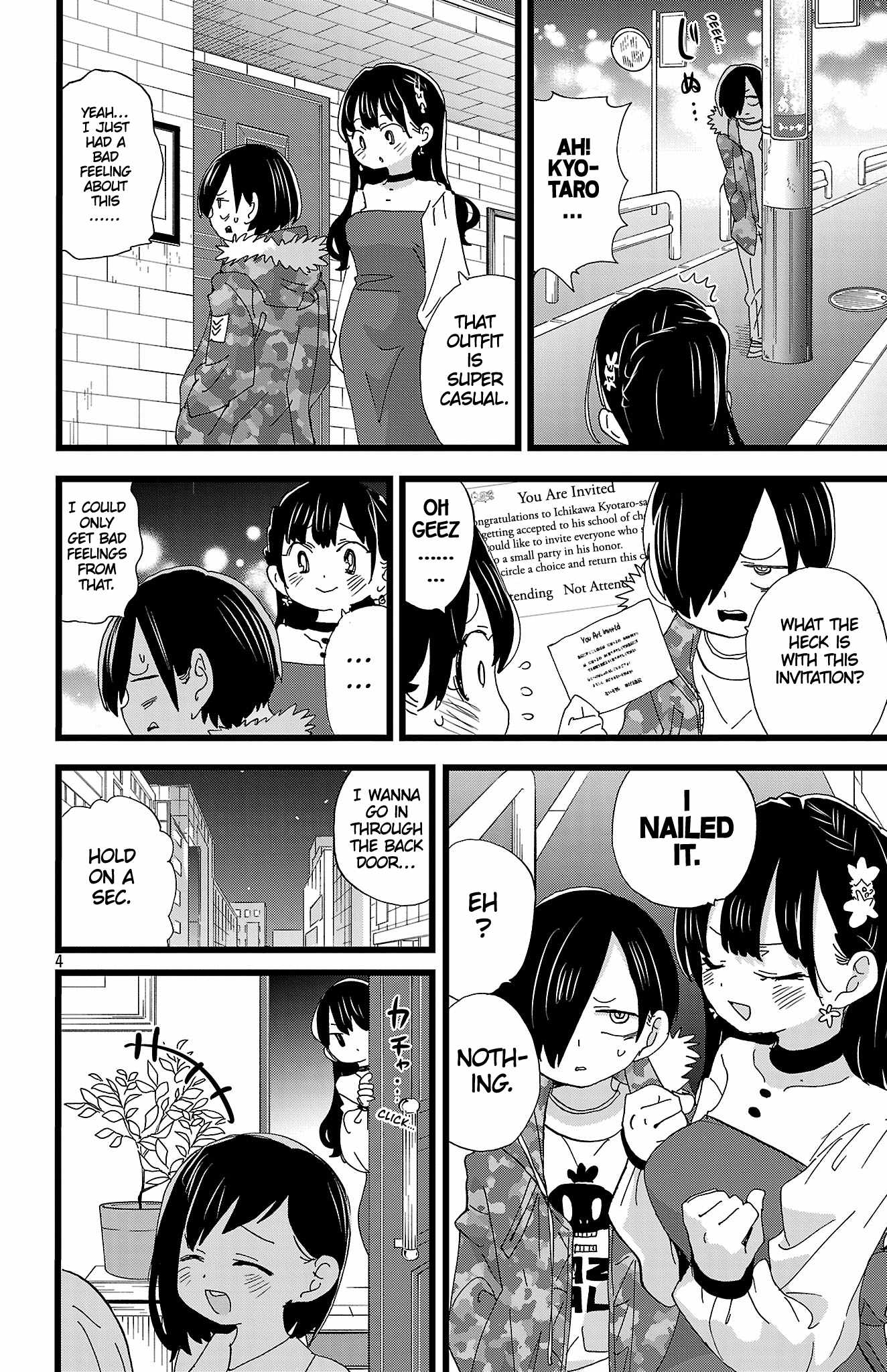 The Dangers in My Heart Chapter 191 - Page 5