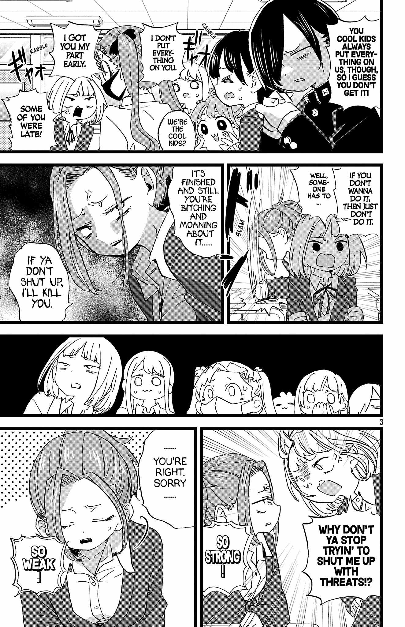 The Dangers in My Heart Chapter 192 - Page 4