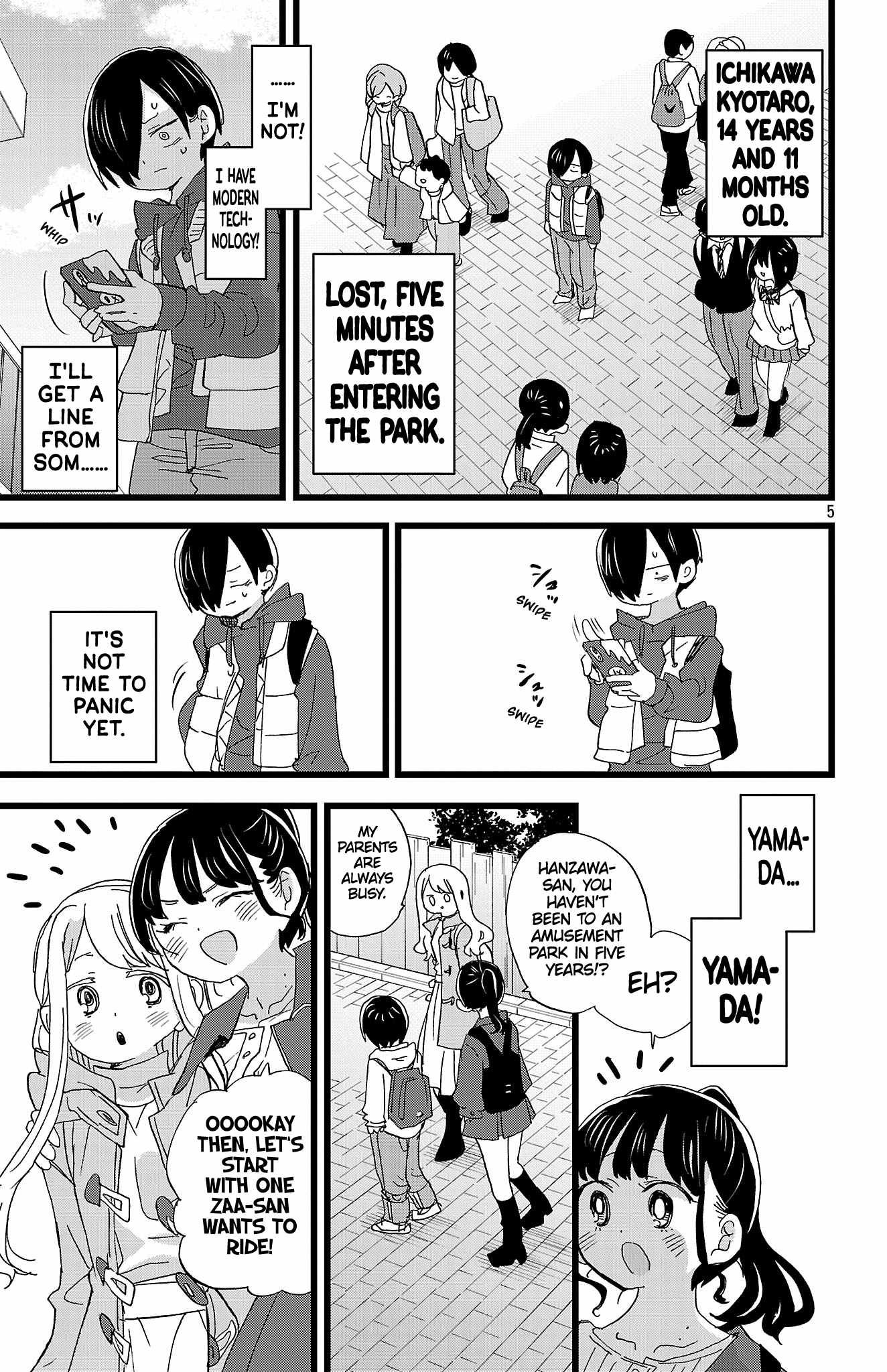 The Dangers in My Heart Chapter 193 - Page 6