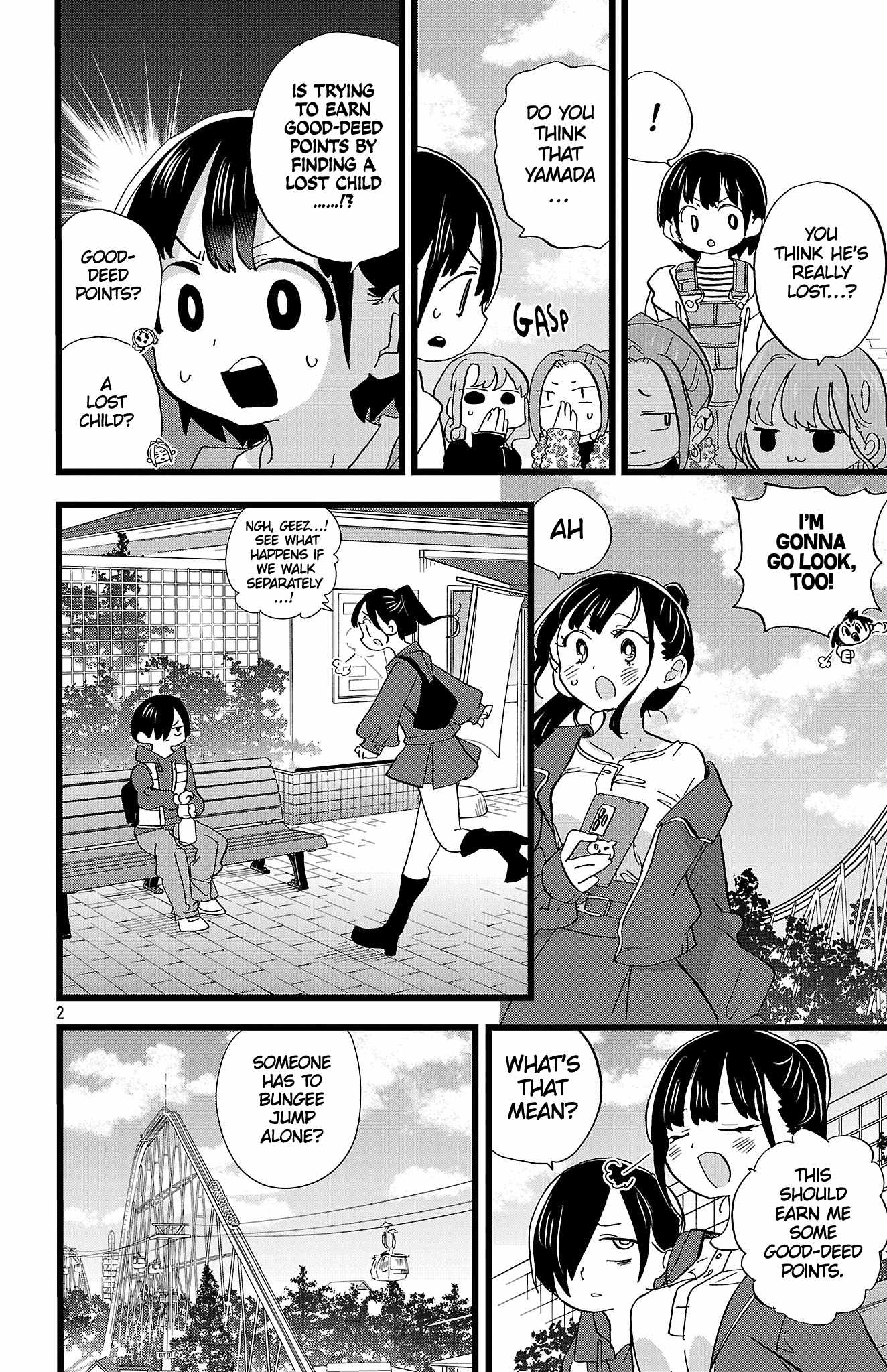 The Dangers in My Heart Chapter 194 - Page 3