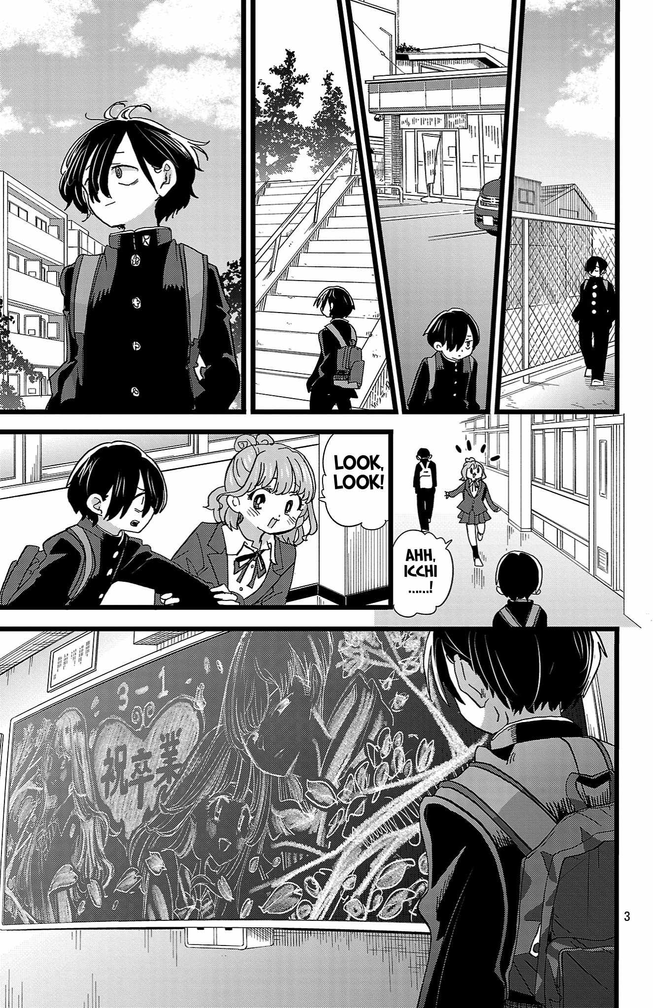 The Dangers in My Heart Chapter 198 - Page 4