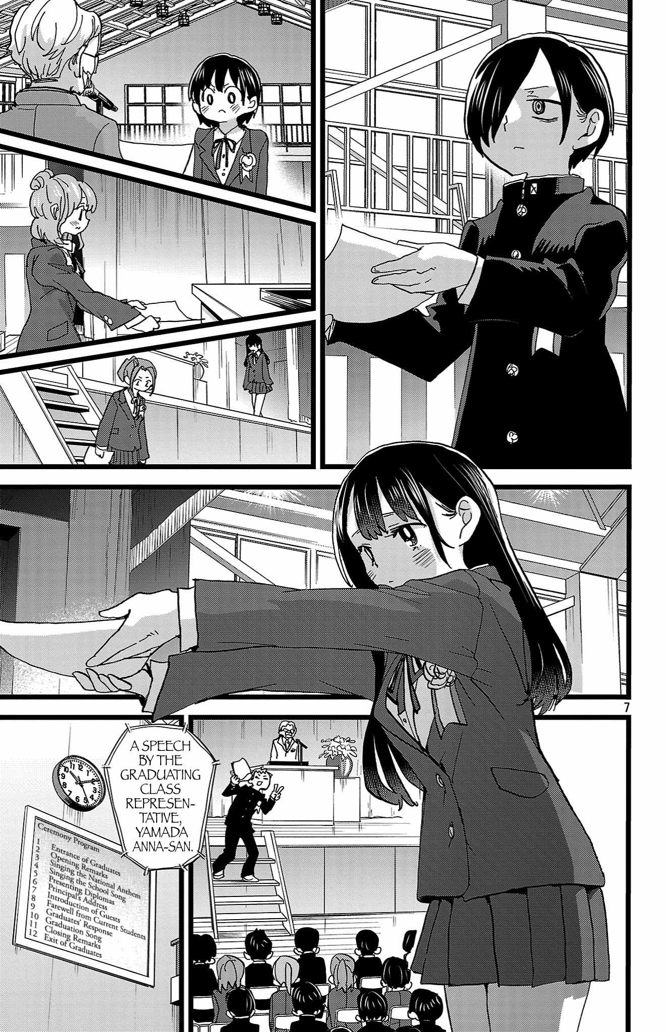 The Dangers in My Heart Chapter 198 - Page 8