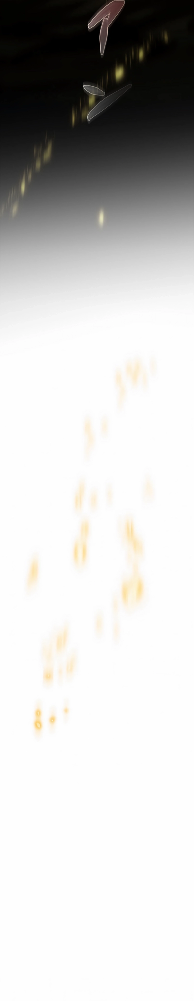 God-Slaying Copycat Chapter 50 - Page 44