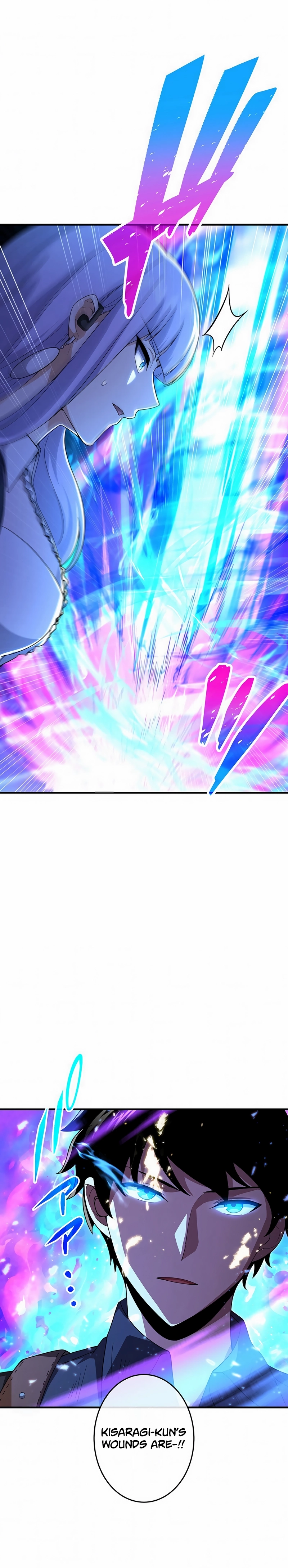God-Slaying Copycat Chapter 50 - Page 6