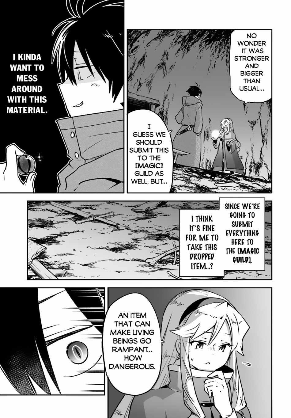 The Demon King of the Frontier Life, Reincarnated to Become the Strongest MageT Chapter 43 - Page 27