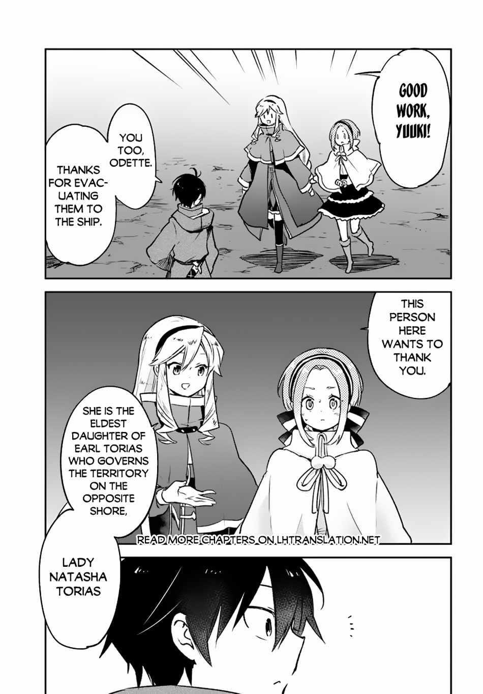 The Demon King of the Frontier Life, Reincarnated to Become the Strongest MageT Chapter 43 - Page 5