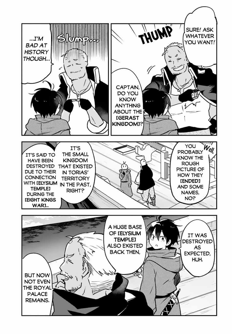 The Demon King of the Frontier Life, Reincarnated to Become the Strongest MageT Chapter 44 - Page 33