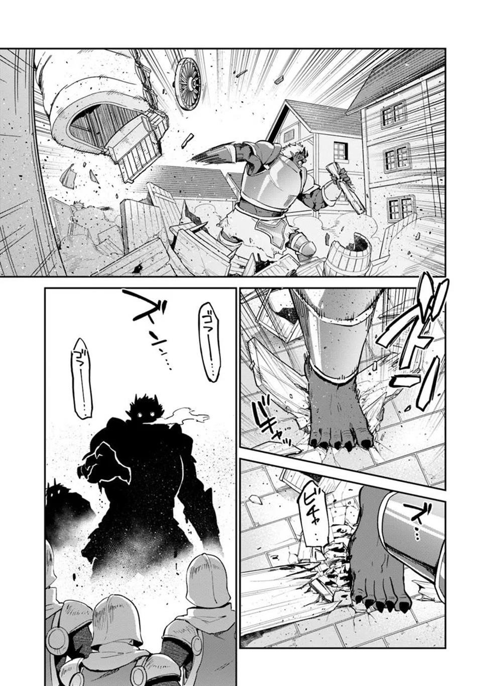 The Demon King of the Frontier Life, Reincarnated to Become the Strongest MageT Chapter 50 - Page 19