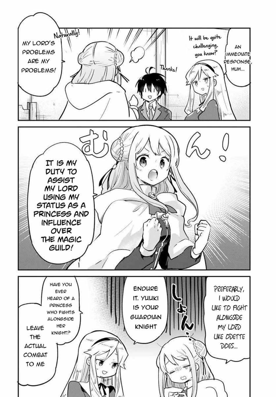 The Demon King of the Frontier Life, Reincarnated to Become the Strongest MageT Chapter 56 - Page 16