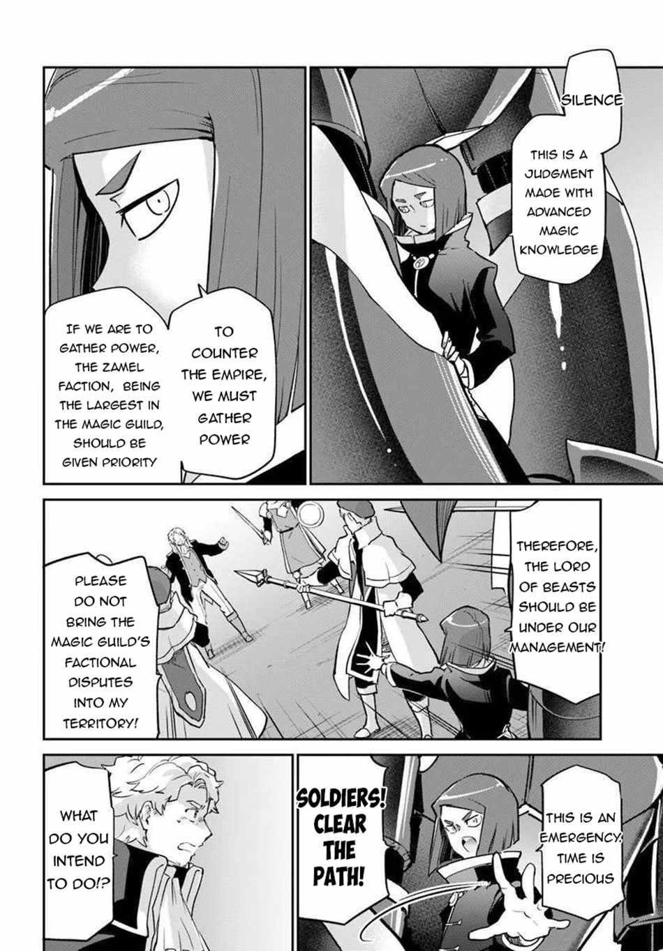 The Demon King of the Frontier Life, Reincarnated to Become the Strongest MageT Chapter 56 - Page 28