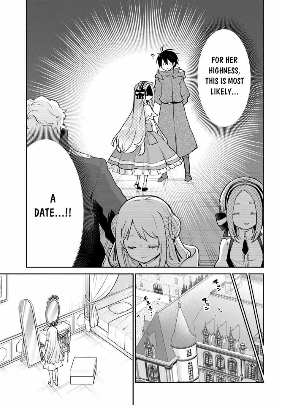 The Demon King of the Frontier Life, Reincarnated to Become the Strongest MageT Chapter 57 - Page 30