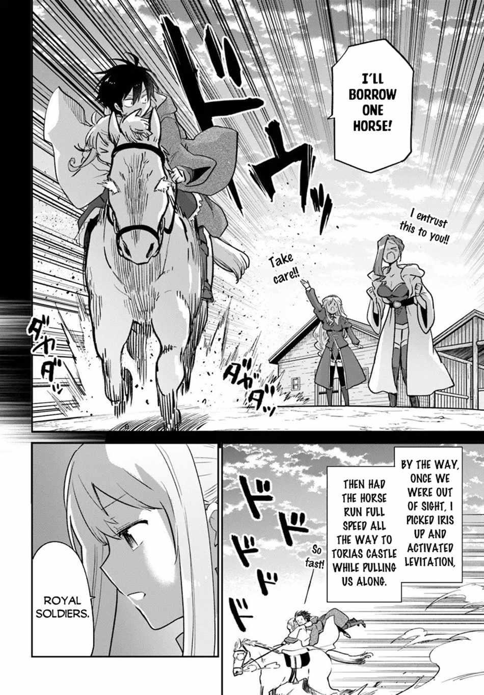 The Demon King of the Frontier Life, Reincarnated to Become the Strongest MageT Chapter 57 - Page 7