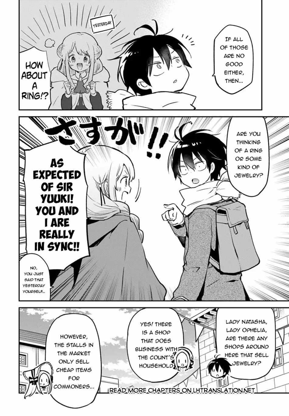 The Demon King of the Frontier Life, Reincarnated to Become the Strongest MageT Chapter 58 - Page 10