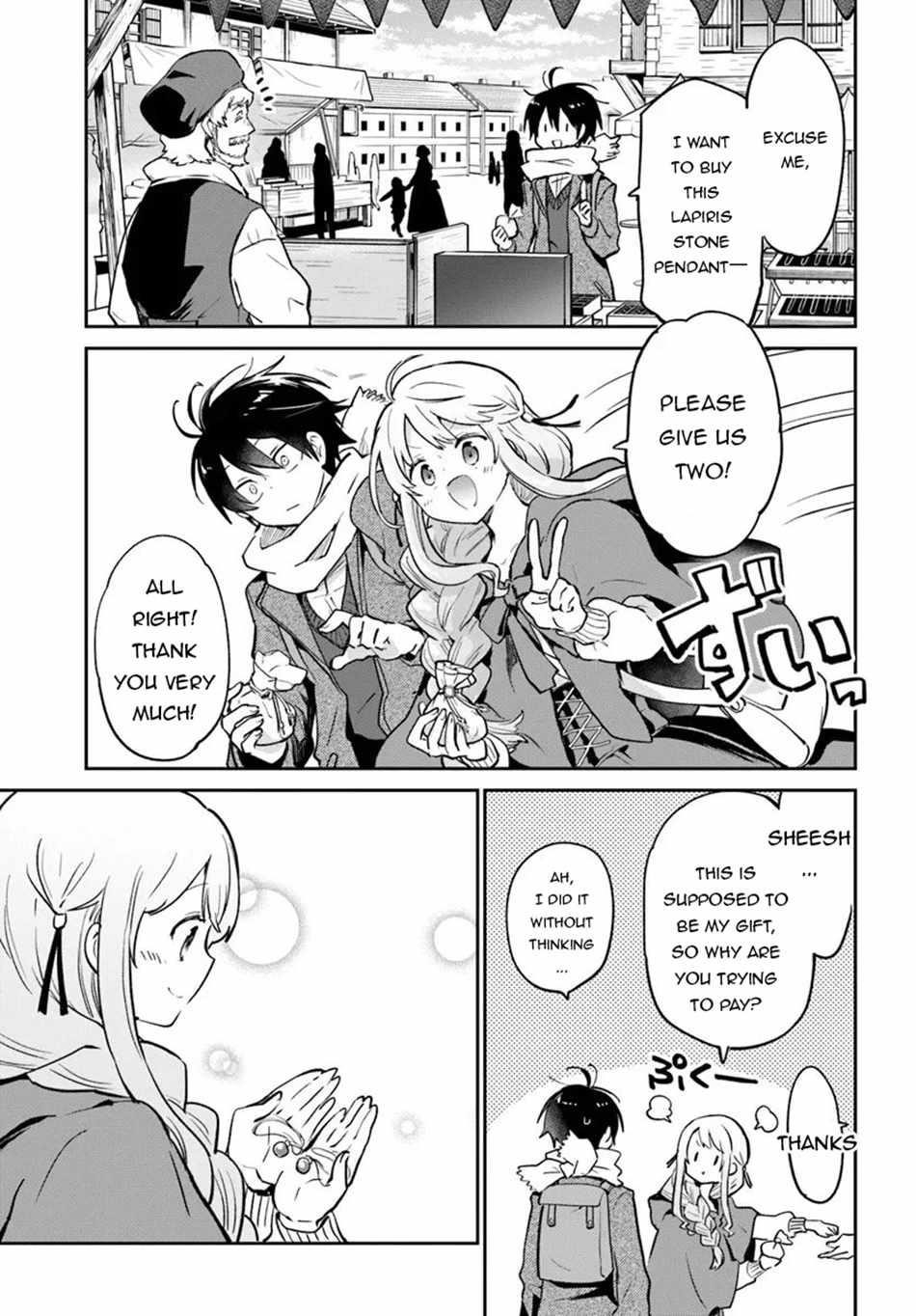 The Demon King of the Frontier Life, Reincarnated to Become the Strongest MageT Chapter 58 - Page 13