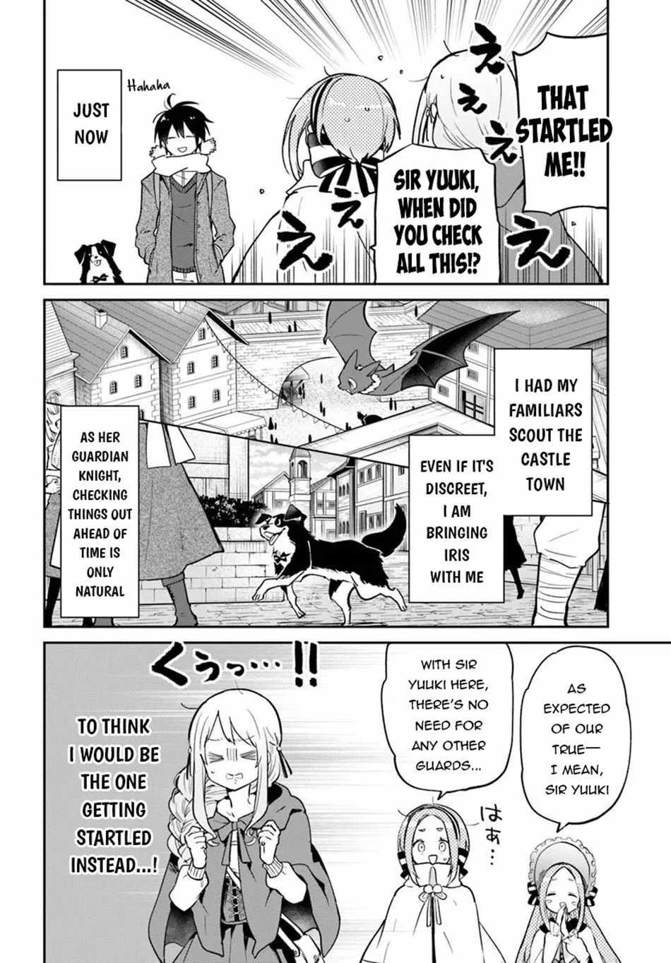 The Demon King of the Frontier Life, Reincarnated to Become the Strongest MageT Chapter 58 - Page 4