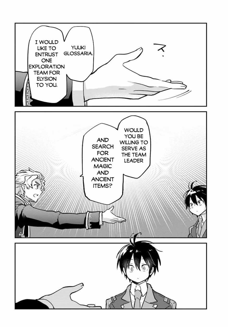 The Demon King of the Frontier Life, Reincarnated to Become the Strongest MageT Chapter 59 - Page 34