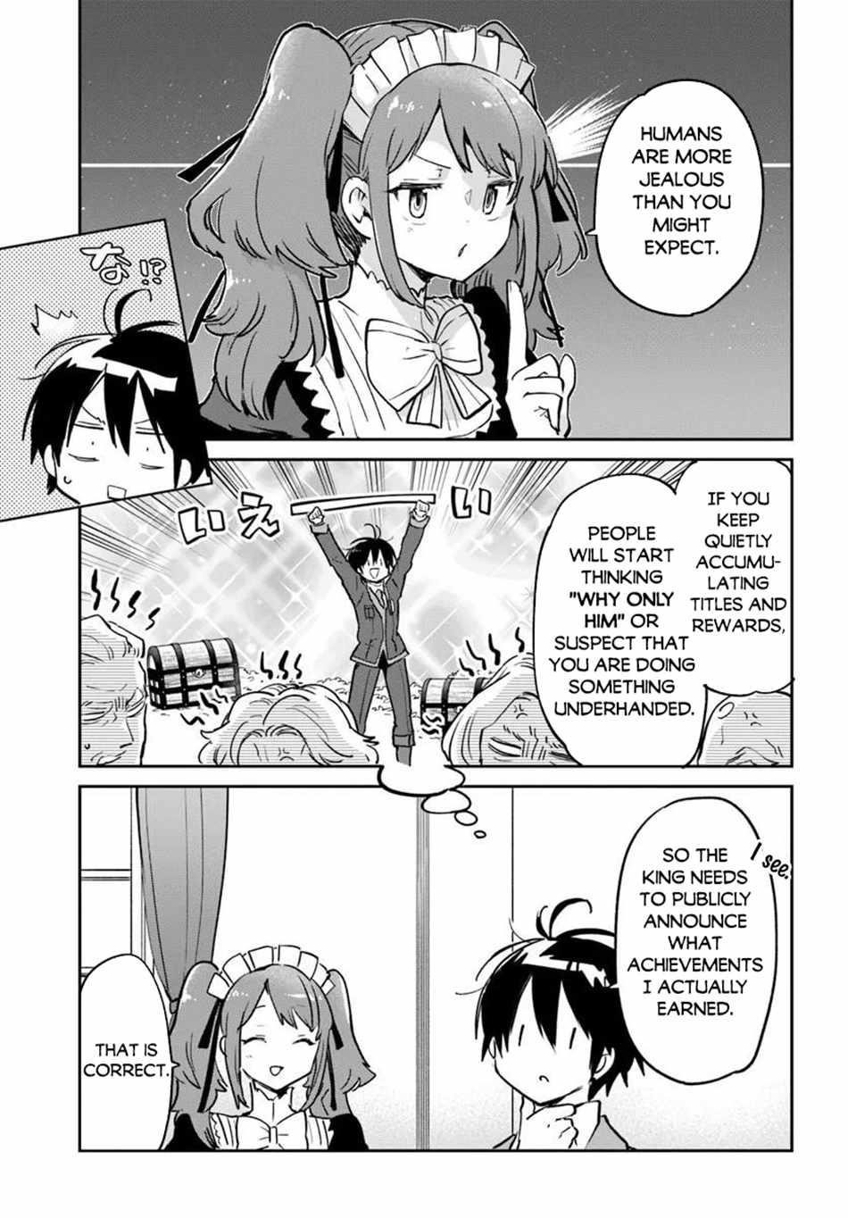 The Demon King of the Frontier Life, Reincarnated to Become the Strongest MageT Chapter 59 - Page 9