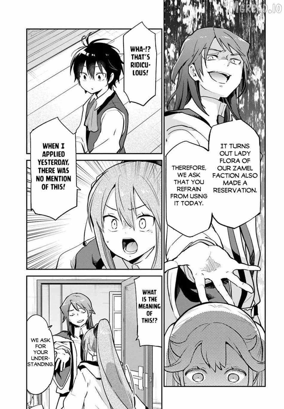 The Demon King of the Frontier Life, Reincarnated to Become the Strongest MageT Chapter 61 - Page 17