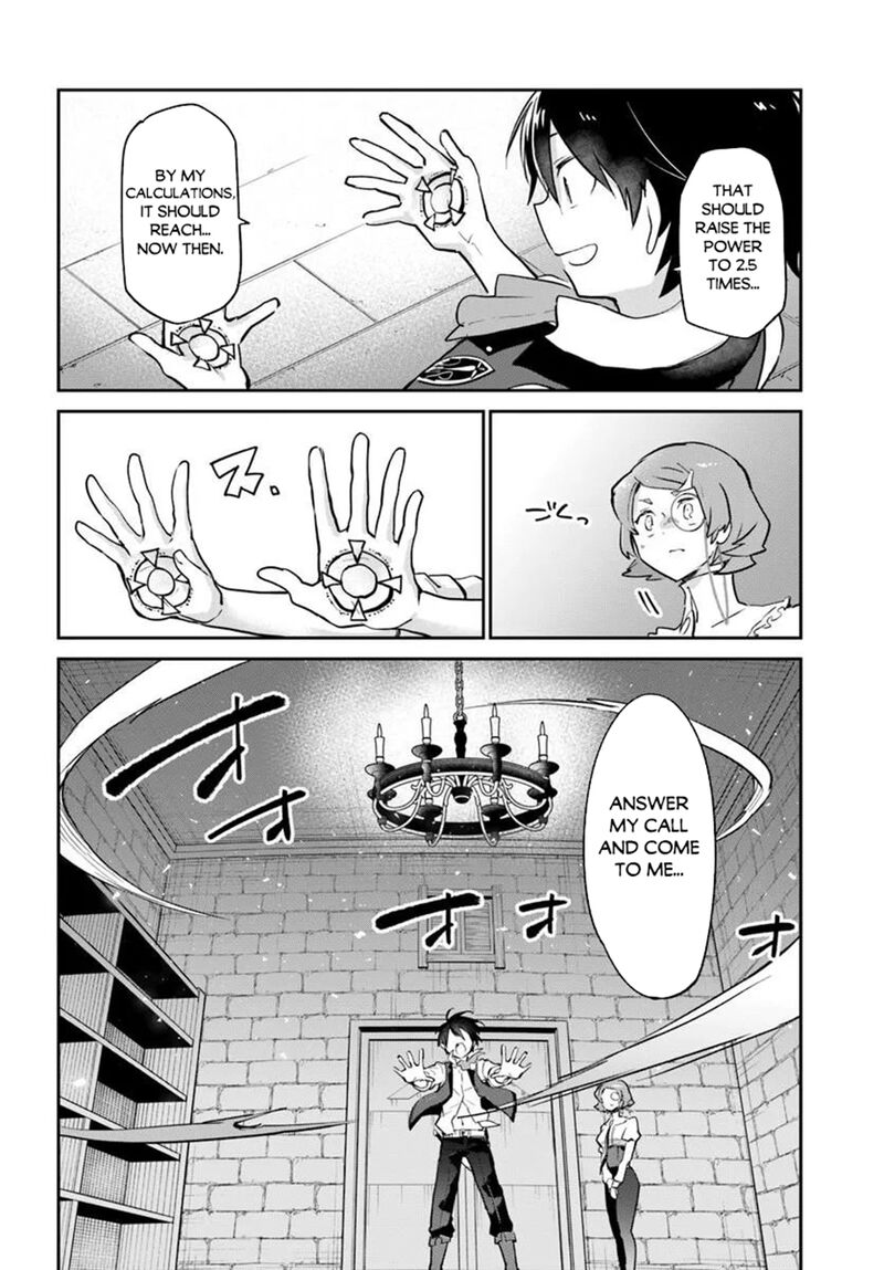 The Demon King of the Frontier Life, Reincarnated to Become the Strongest MageT Chapter 63 - Page 14