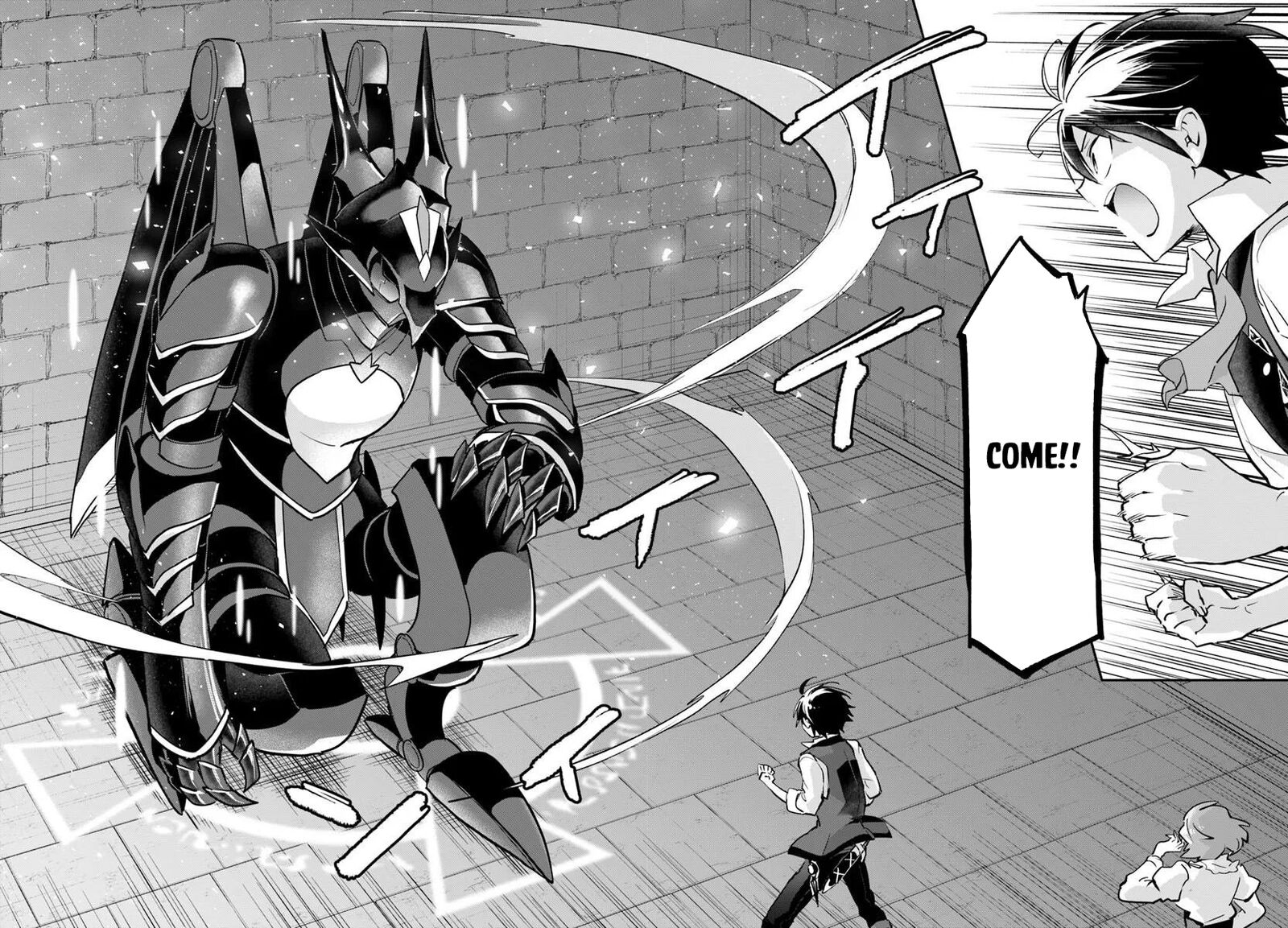 The Demon King of the Frontier Life, Reincarnated to Become the Strongest MageT Chapter 63 - Page 16