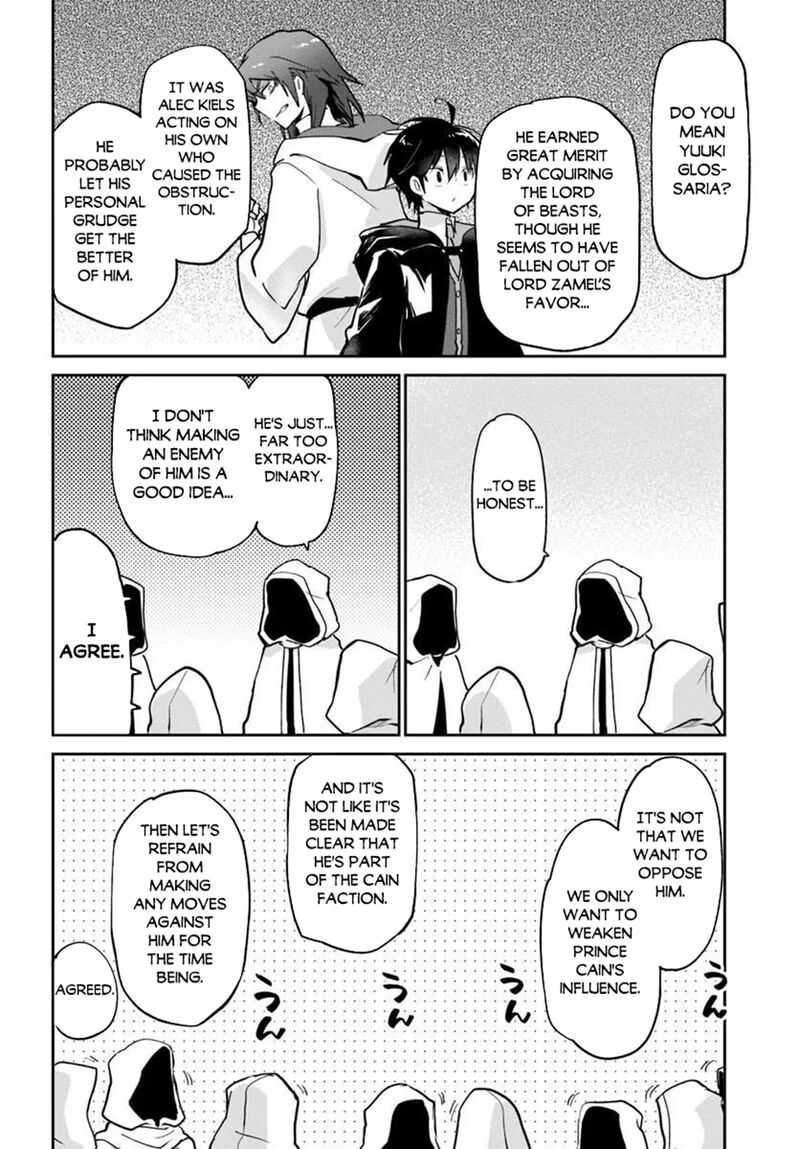 The Demon King of the Frontier Life, Reincarnated to Become the Strongest MageT Chapter 63 - Page 37