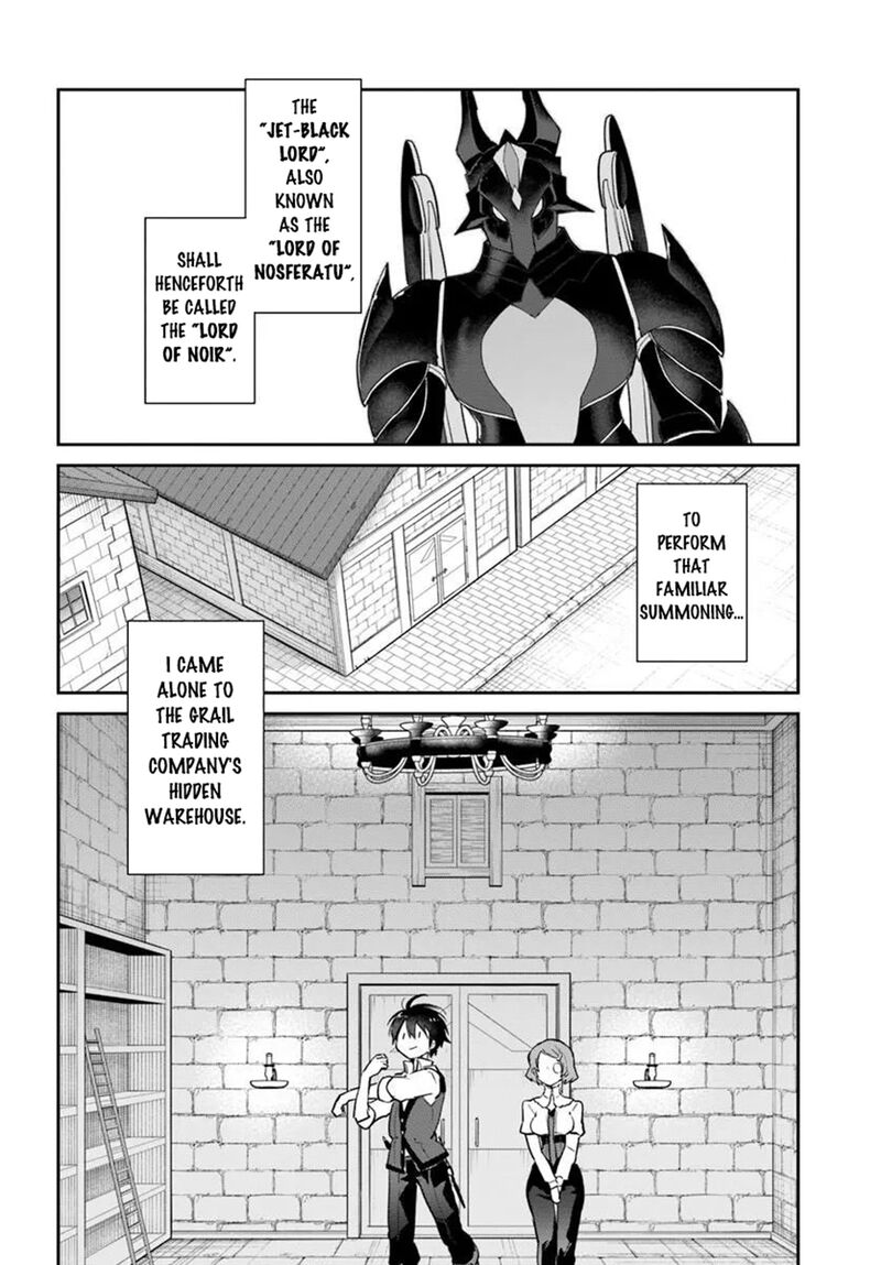 The Demon King of the Frontier Life, Reincarnated to Become the Strongest MageT Chapter 63 - Page 8
