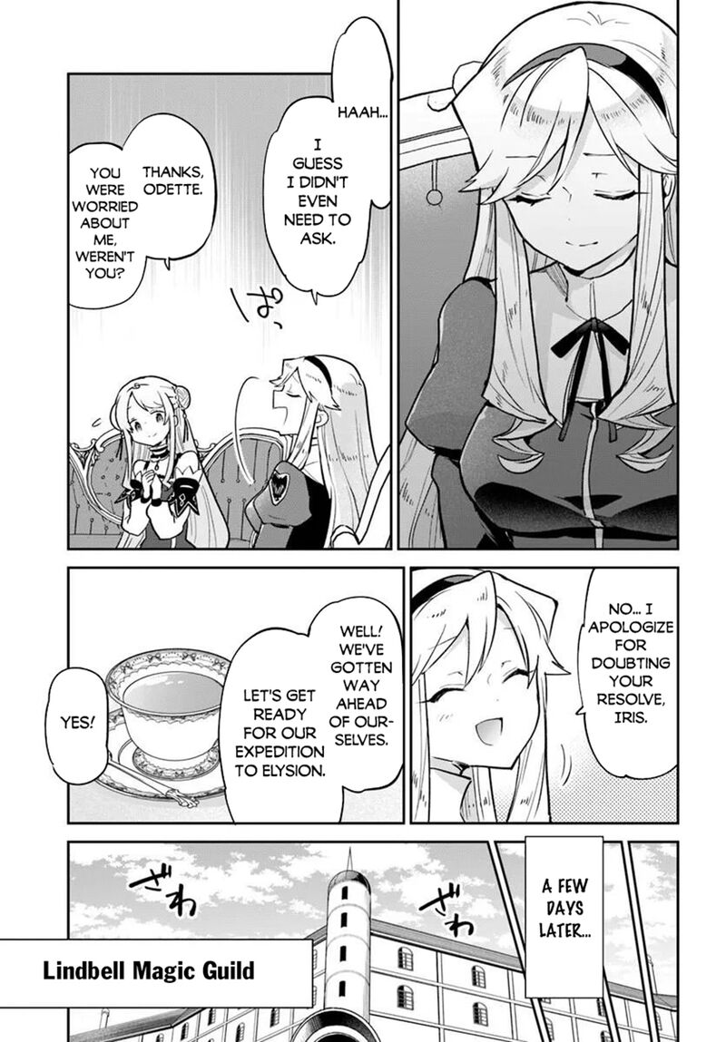 The Demon King of the Frontier Life, Reincarnated to Become the Strongest MageT Chapter 64 - Page 15