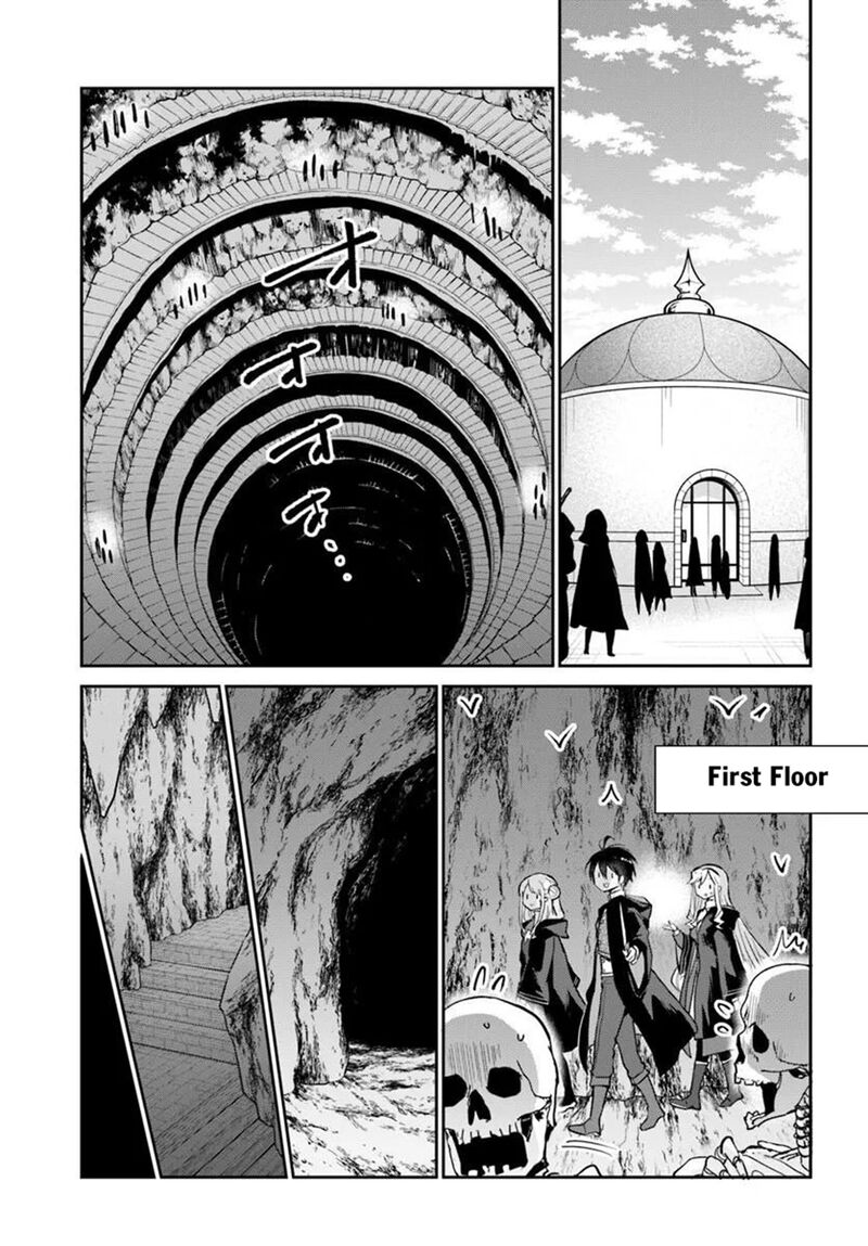 The Demon King of the Frontier Life, Reincarnated to Become the Strongest MageT Chapter 64 - Page 23