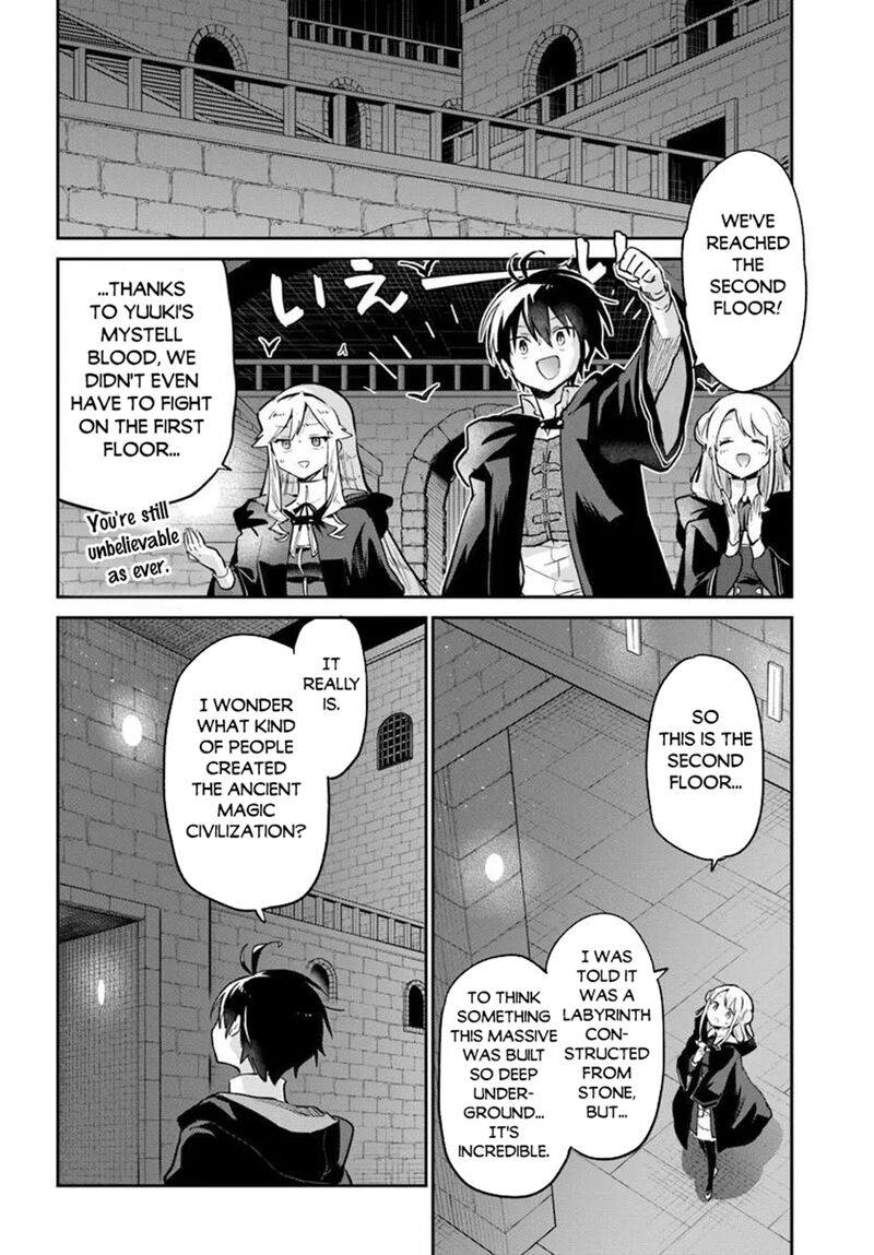 The Demon King of the Frontier Life, Reincarnated to Become the Strongest MageT Chapter 64 - Page 24