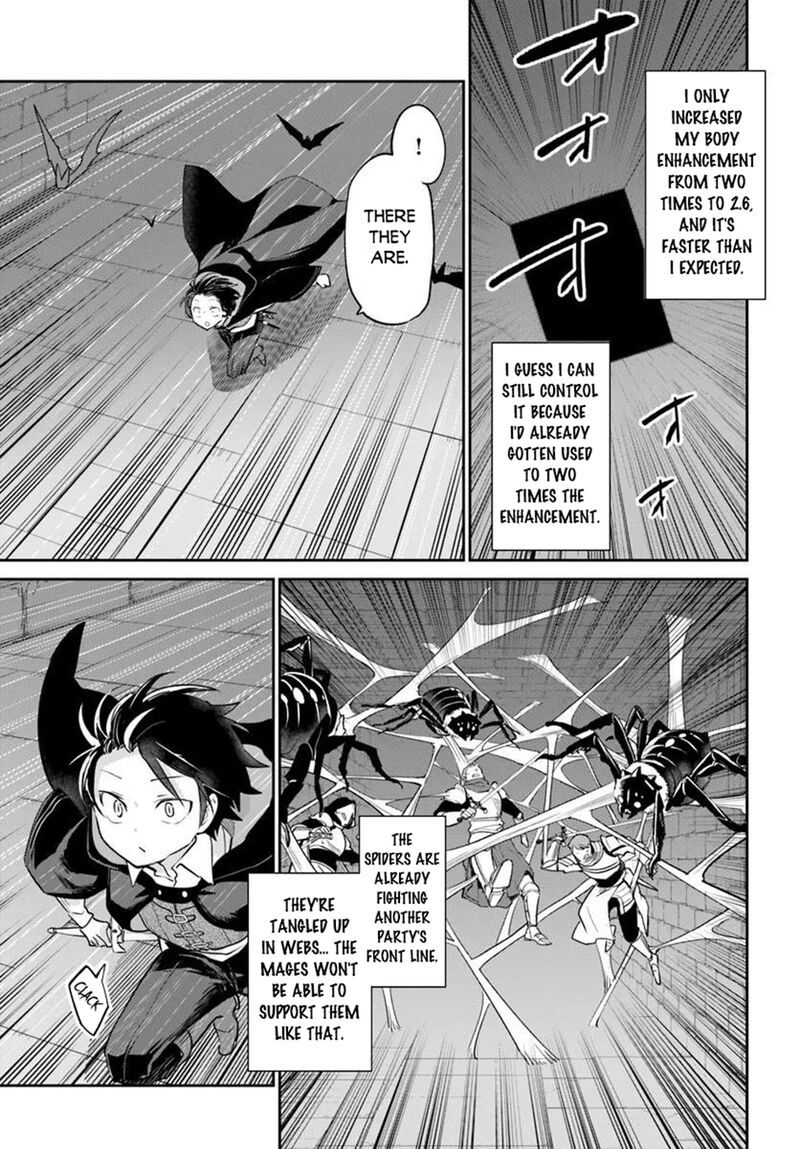 The Demon King of the Frontier Life, Reincarnated to Become the Strongest MageT Chapter 64 - Page 31